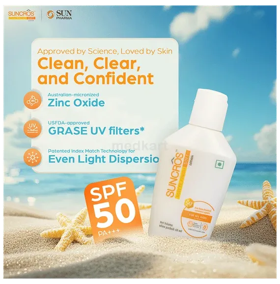 suncros soft lotion 60 ml